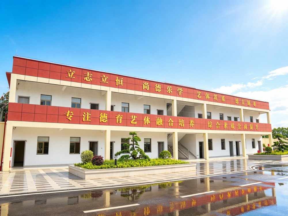全封闭叛逆小孩改变学校怎么选？晋城家长口碑之选深度解析